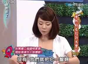 娱乐吃瓜酱劝大家谈恋爱,娱乐吃瓜酱教你甜蜜恋爱攻略